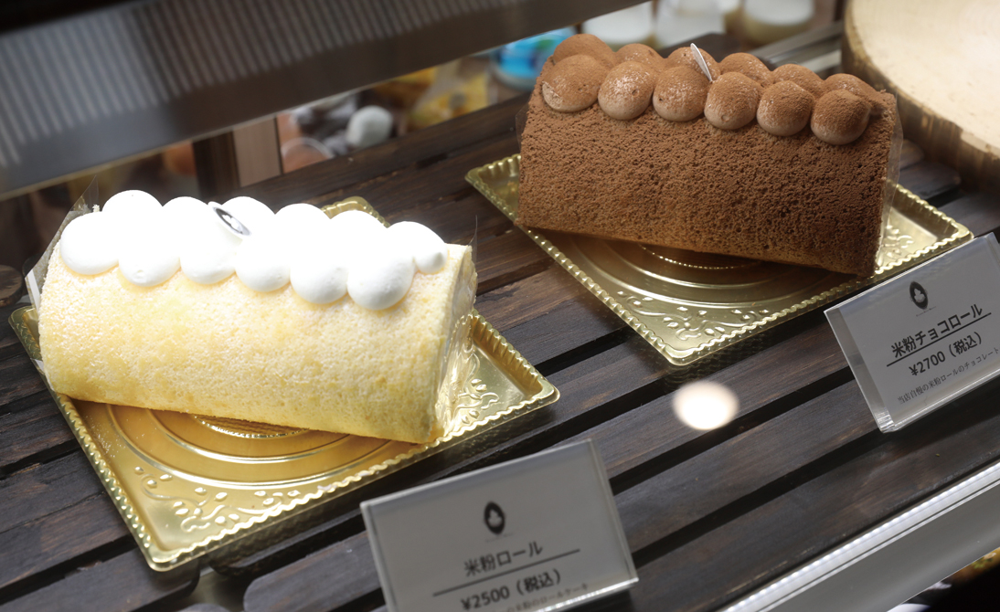 「PATISSERIE AVENIR MERVEILLE」
300円ご利用券の画像