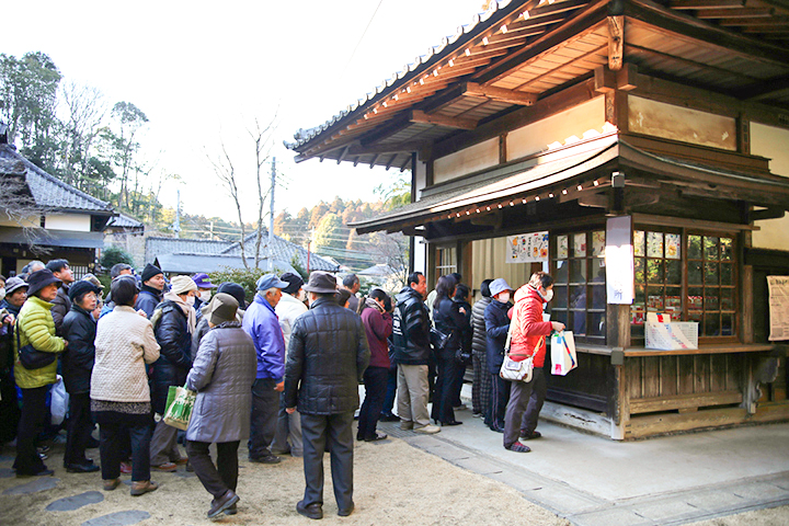 観福寺　厄除け祈願＜新春の佐原②＞の画像