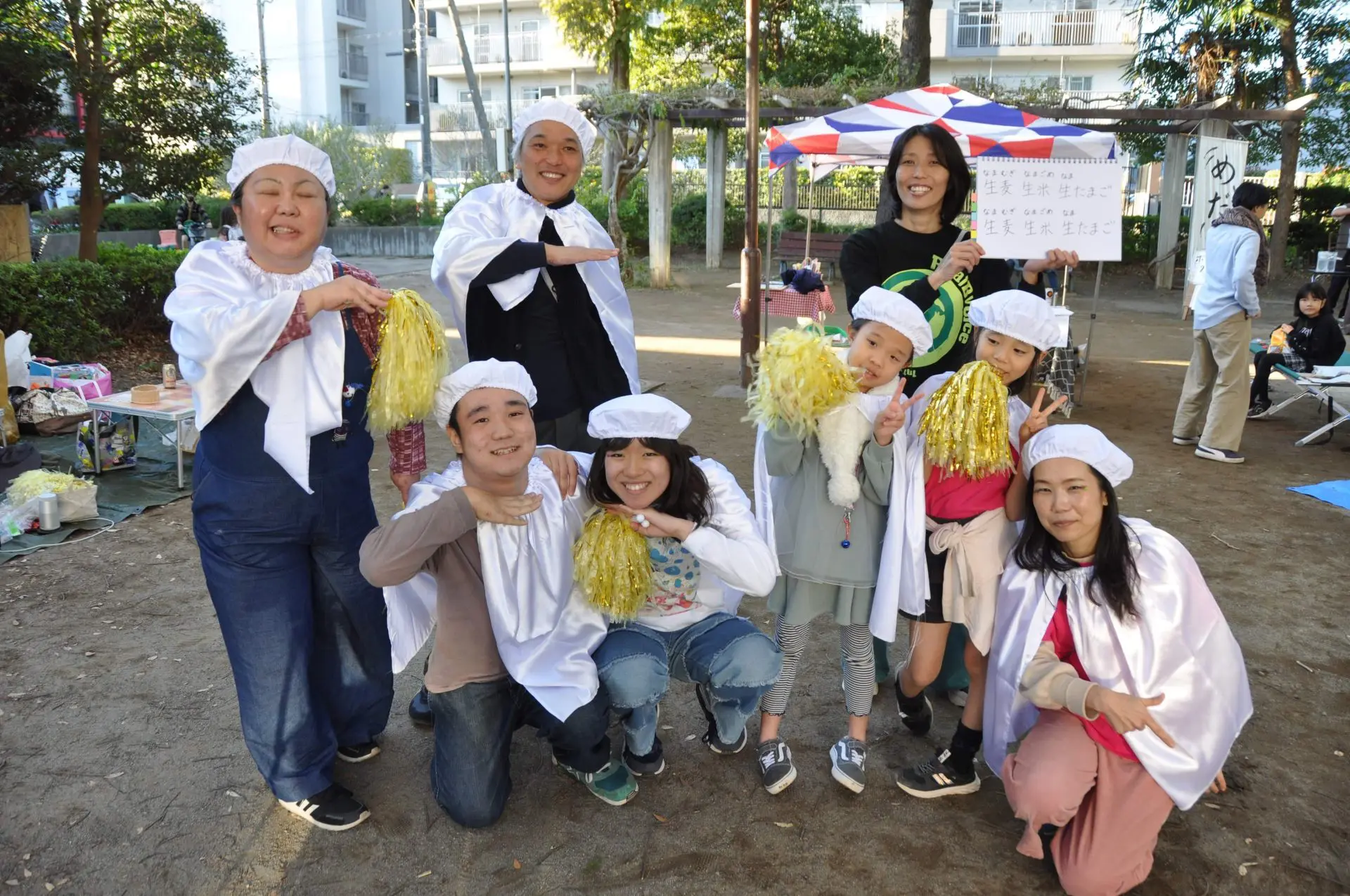 82c7ffcc6c563aee0e00ac5f88adc8