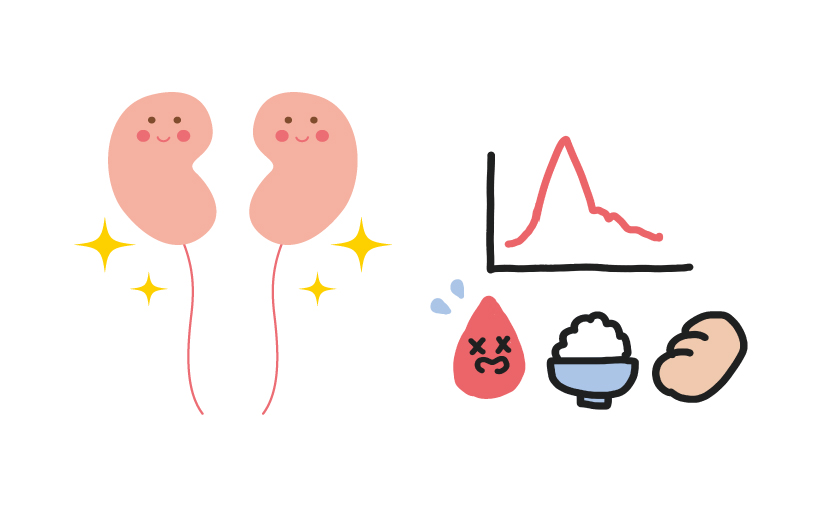 カラダのギモンを解決！皆様の健康生活お助けコーナーの画像