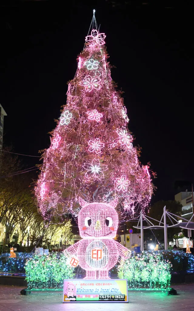 TS-X 10 旧車イルミネーション　LEDサイン　街道レーサー　置き型　2個 TS-X 10 旧車イルミネーション LEDサイン 街道レーサー 置き型 2個 TS