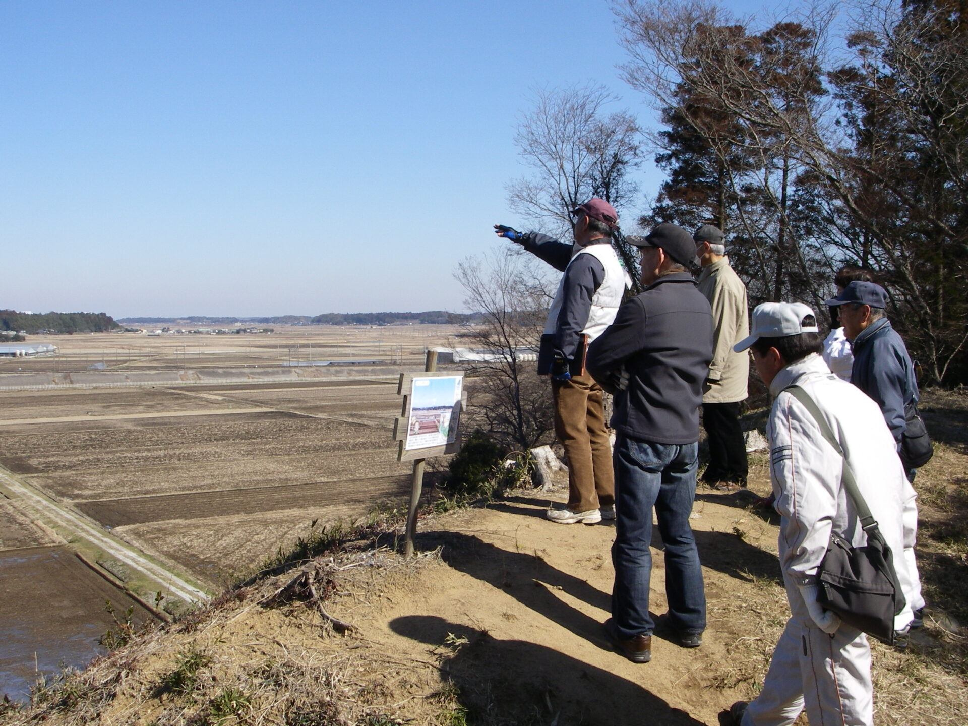 3月1日（土）開催！ 国史跡本佐倉城跡見学会の画像