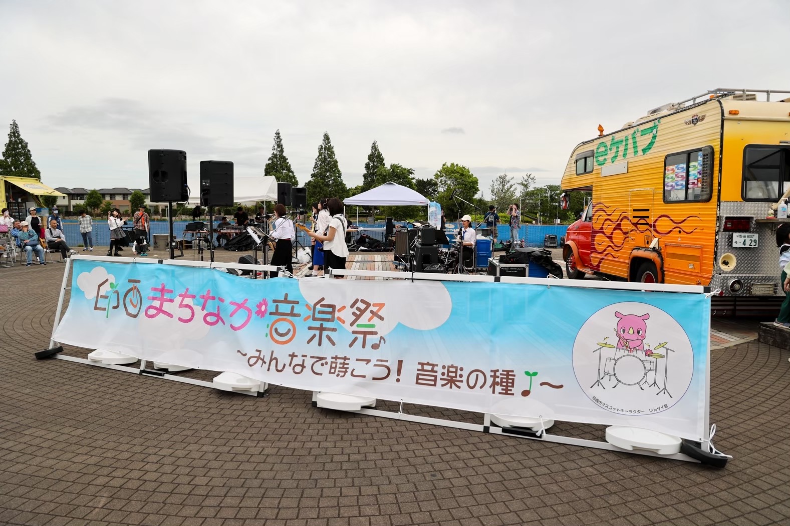 今年も開催されます！ 第4回印西まちなか音楽祭の画像