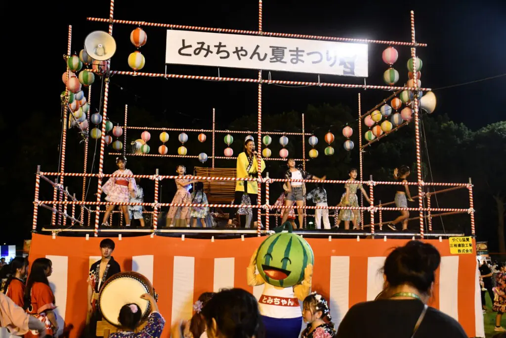8月23日（土）開催！ とみちゃん夏まつり | DIGITAL-STaD