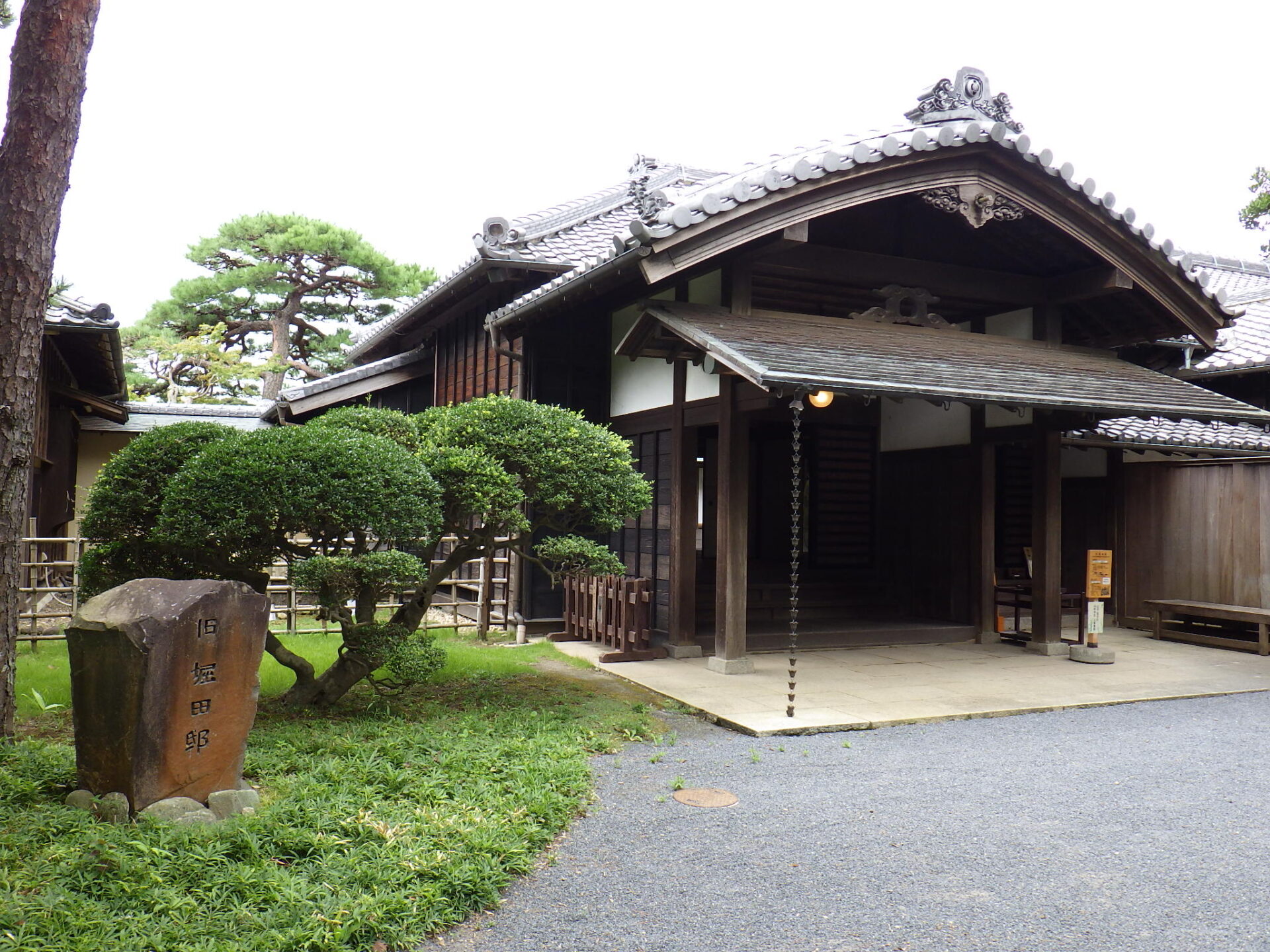 旧堀田邸･武家屋敷･佐倉順天堂記念館 特別公開！および甲冑試着会開催！の画像