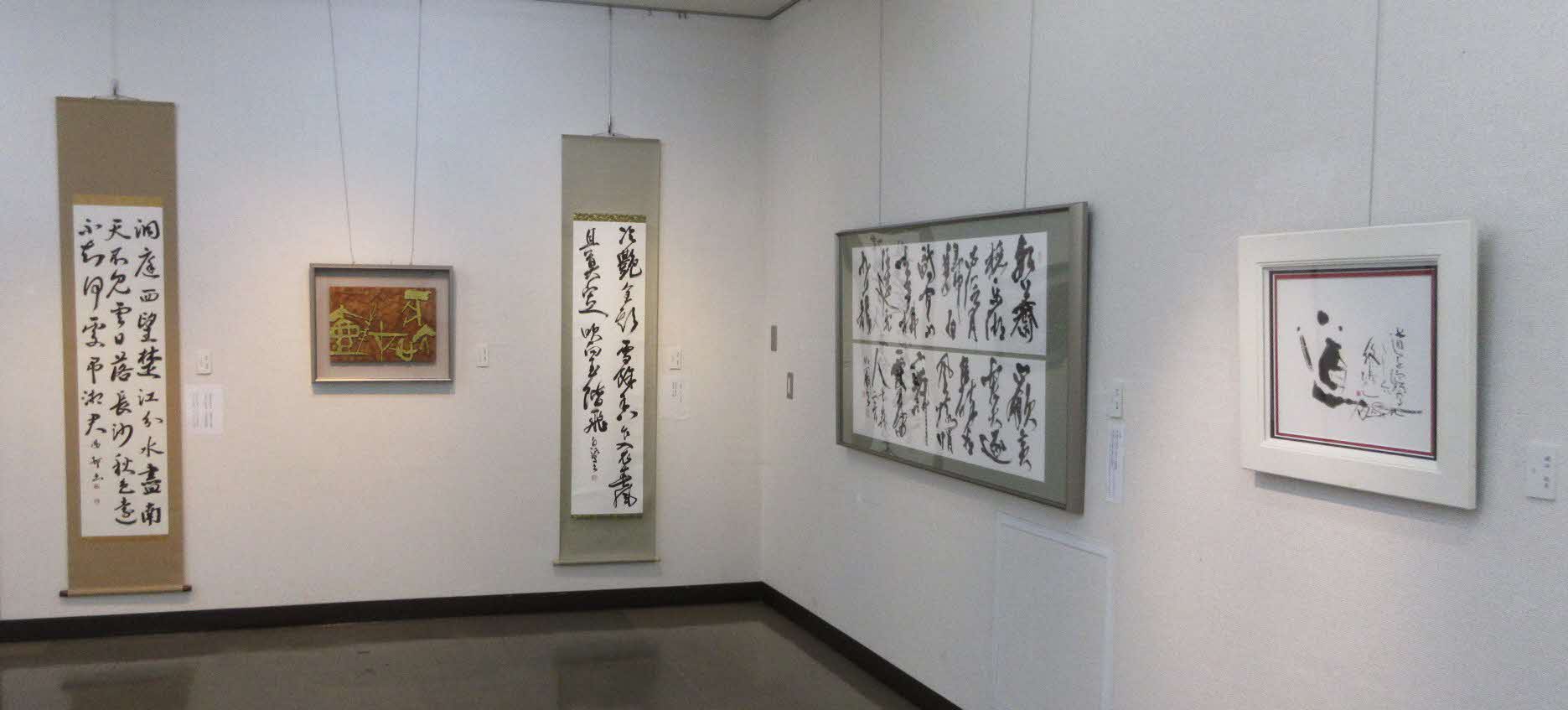 10月7日（火）から開催 「第34回四街道市郷土作家展」の画像