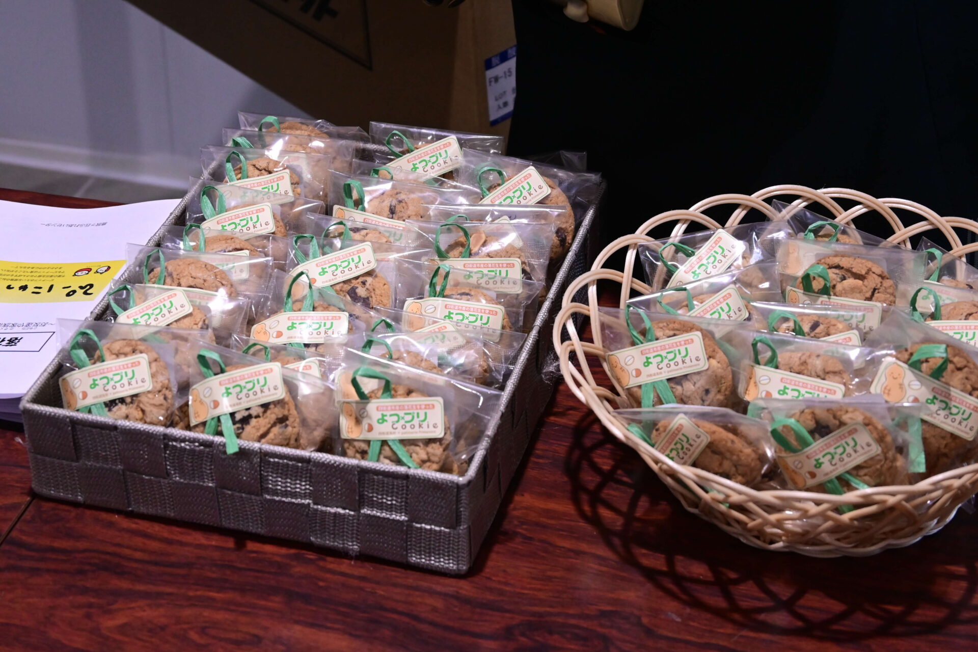 四街道高校の生徒が地域の食材を活かした「よつ×プリクッキー」を創作！ 市役所で限定販売が行われました。の画像