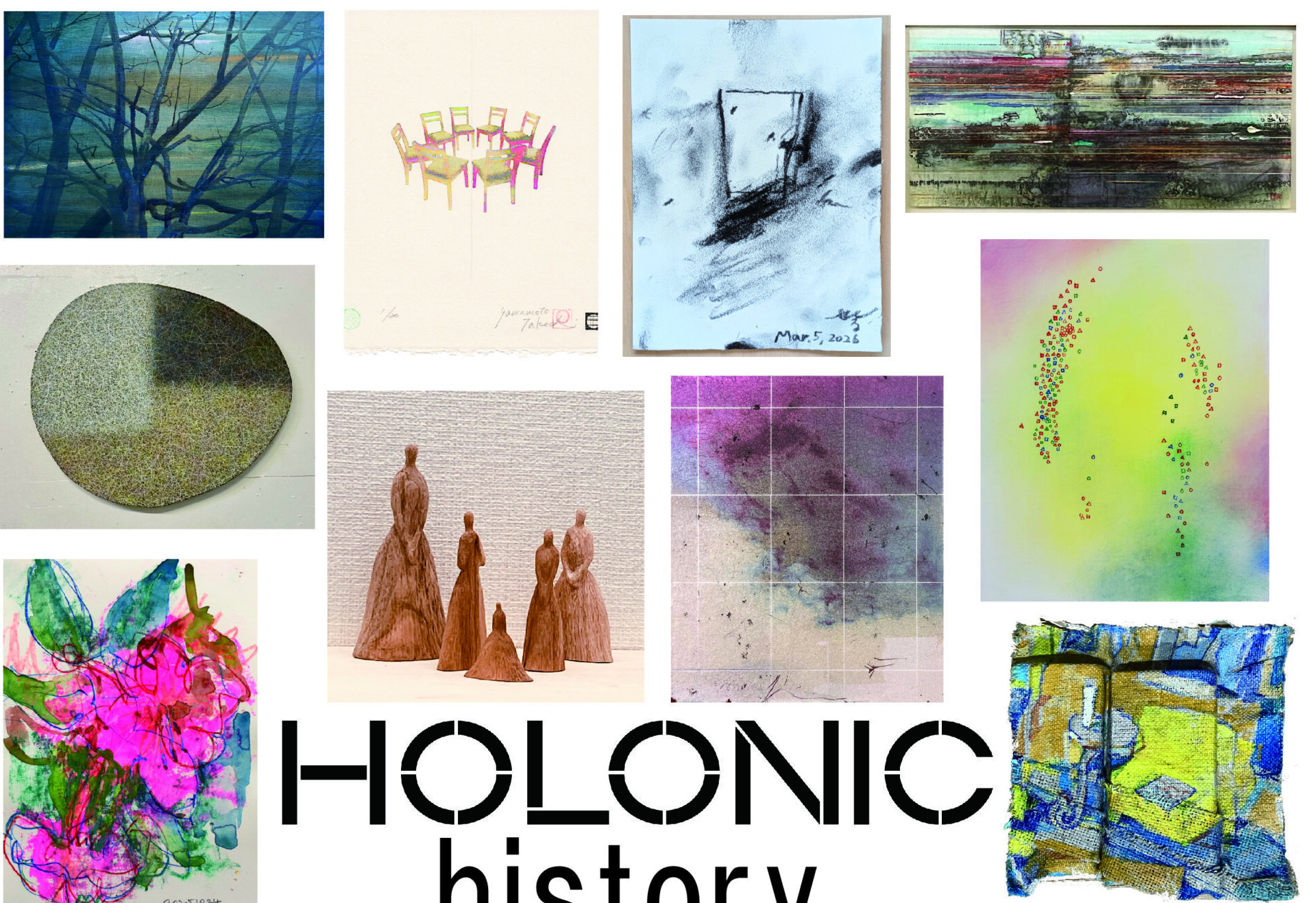 ギャラリーわらね「HOLONIC history」開催！の画像