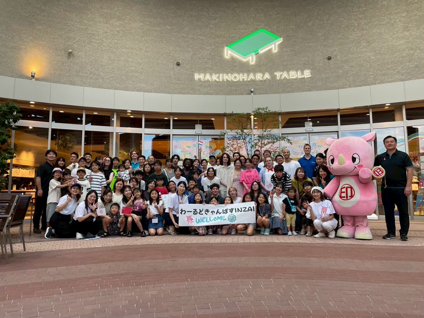 2026年夏、印西で1週間のホストファミリーを募集（7/22〜29）の画像