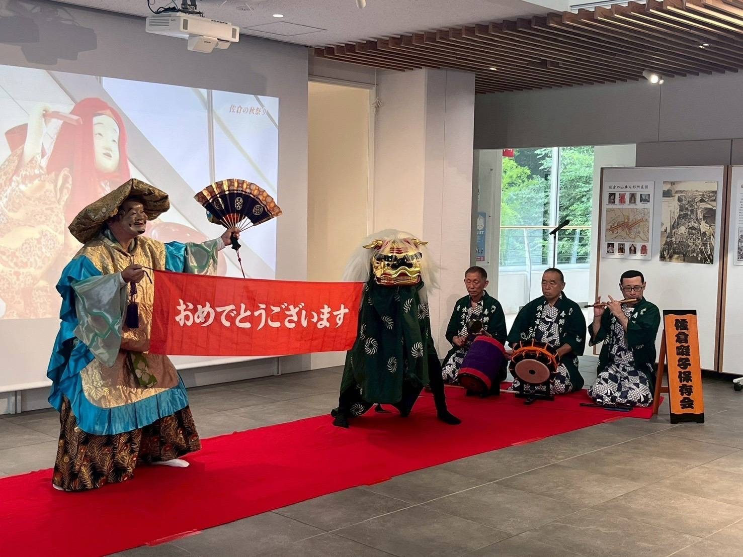 8月15日（土）開催！ 「佐倉ばやし演奏会」の画像